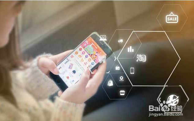 深圳中盟|电商行业新零售将会如何发展？