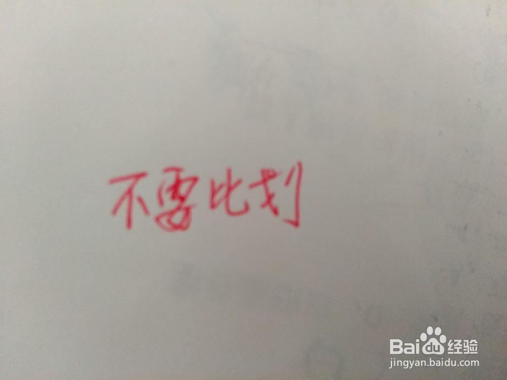 如何吃西餐才更体面