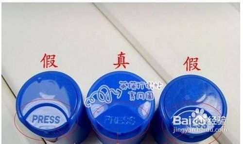 怎样辨认水宝宝真假