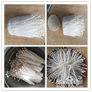 清蒸金针菇粉丝的做法