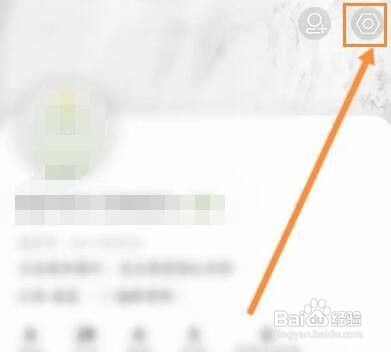 如何打开绿洲图片同步到微博带水印功能呢