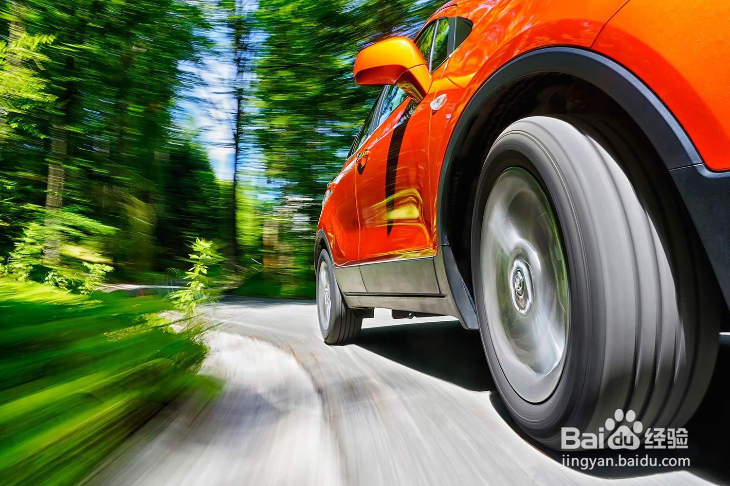 轮胎温度过高怎么处理