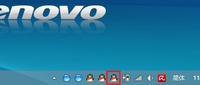 怎么申请注册英文的QQ邮箱