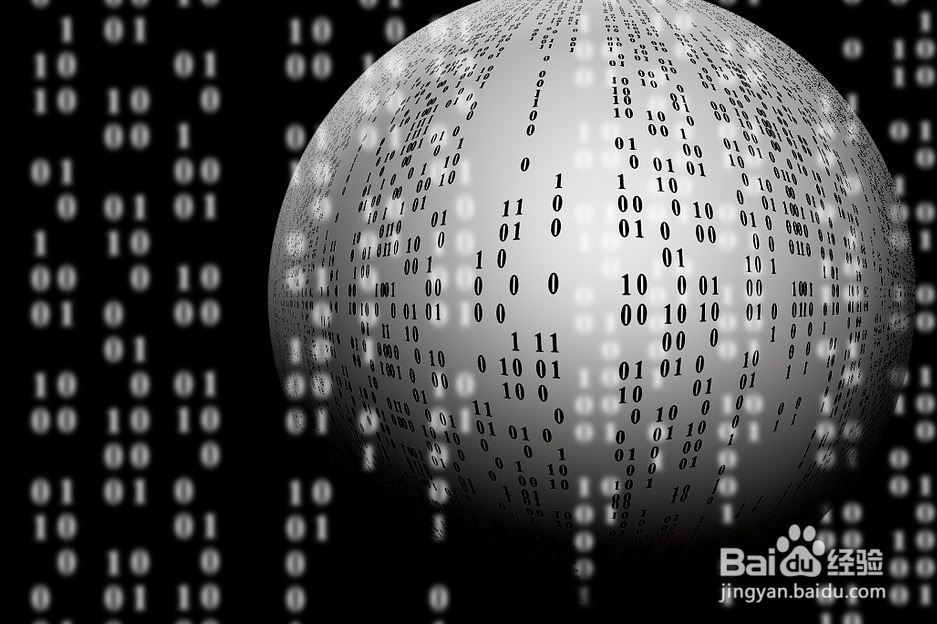 百度搜索引擎优化方法