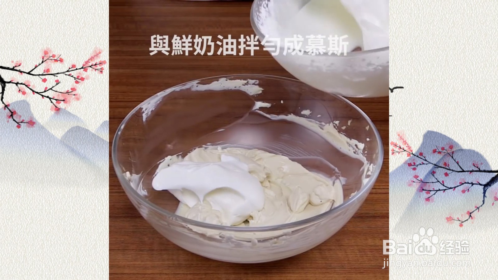口感超棒，让人欲罢不能的提拉米苏