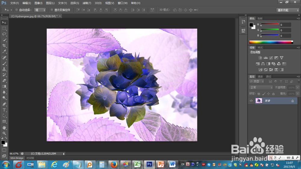 如何使用photoshop cs6设置图片的反相效果