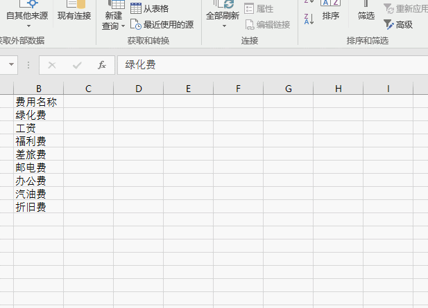 让你事半功倍的小技巧