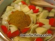 咖哩牛肉的做法