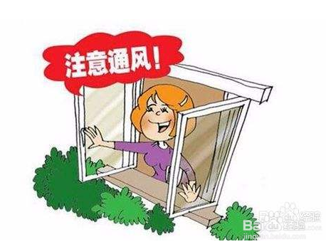 香水味太浓怎么去除