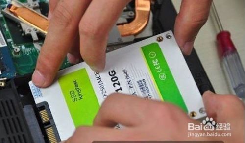 笔记本怎么换固态硬盘?固态硬盘安装图文教程.