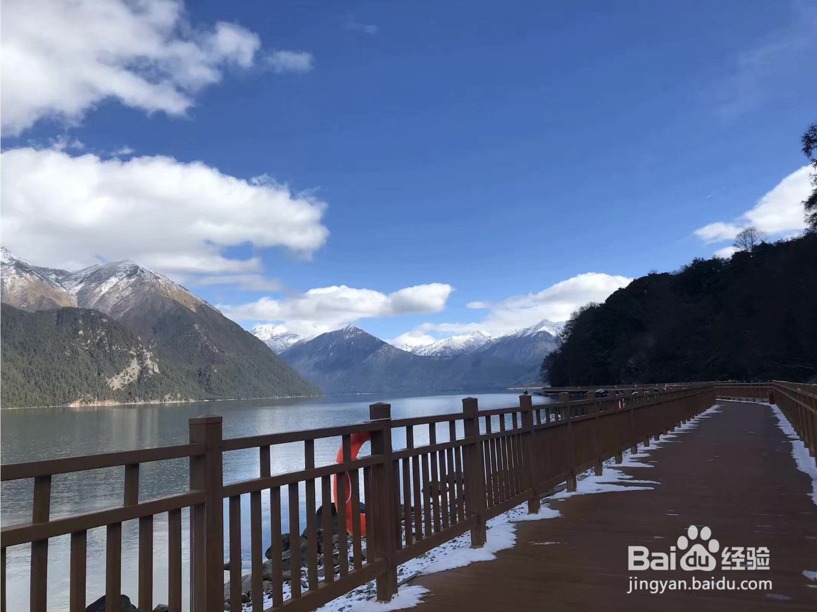 重庆到西藏拉萨怎么游玩?