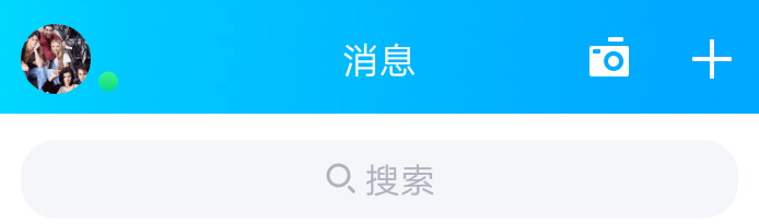 如何在QQ应用中重新注册qq账号