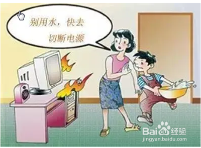 发现火灾时单位或个人应该怎么办