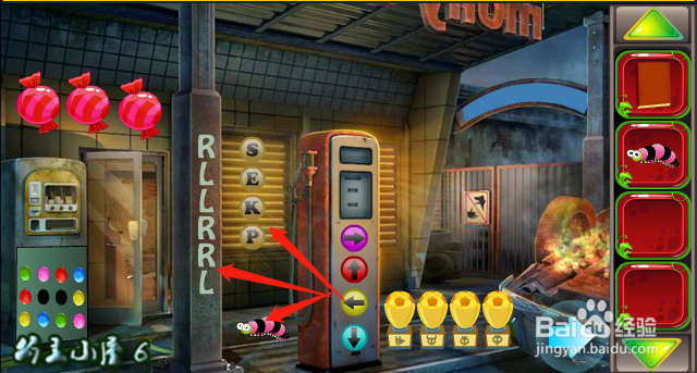 小游戏 救援贪玩的大象 通关 攻略