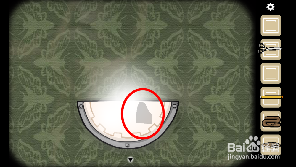 qaradox第一章攻略