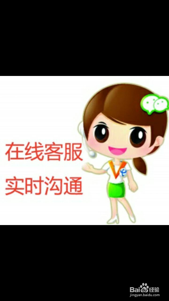 中国电信如何换套餐