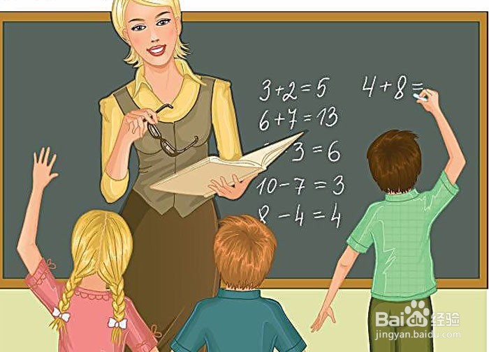 教师学法用法心得体会