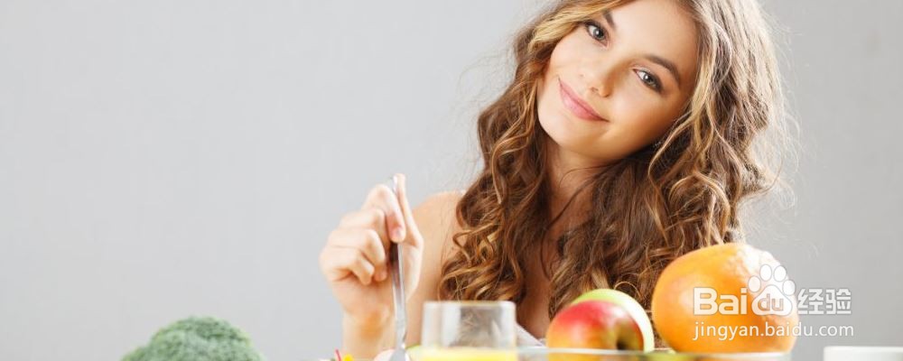 女性吃哪些碱性食物好