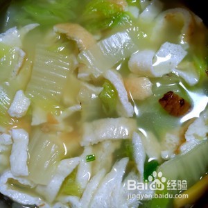 咸鸭蛋蛋清的做法详细教程