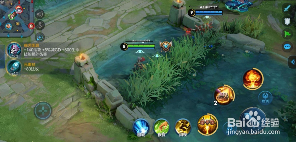 怎么玩好米莱迪？