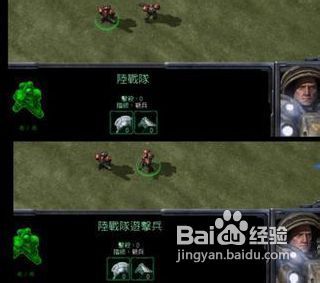 经典游戏星际2单人版第4章解说