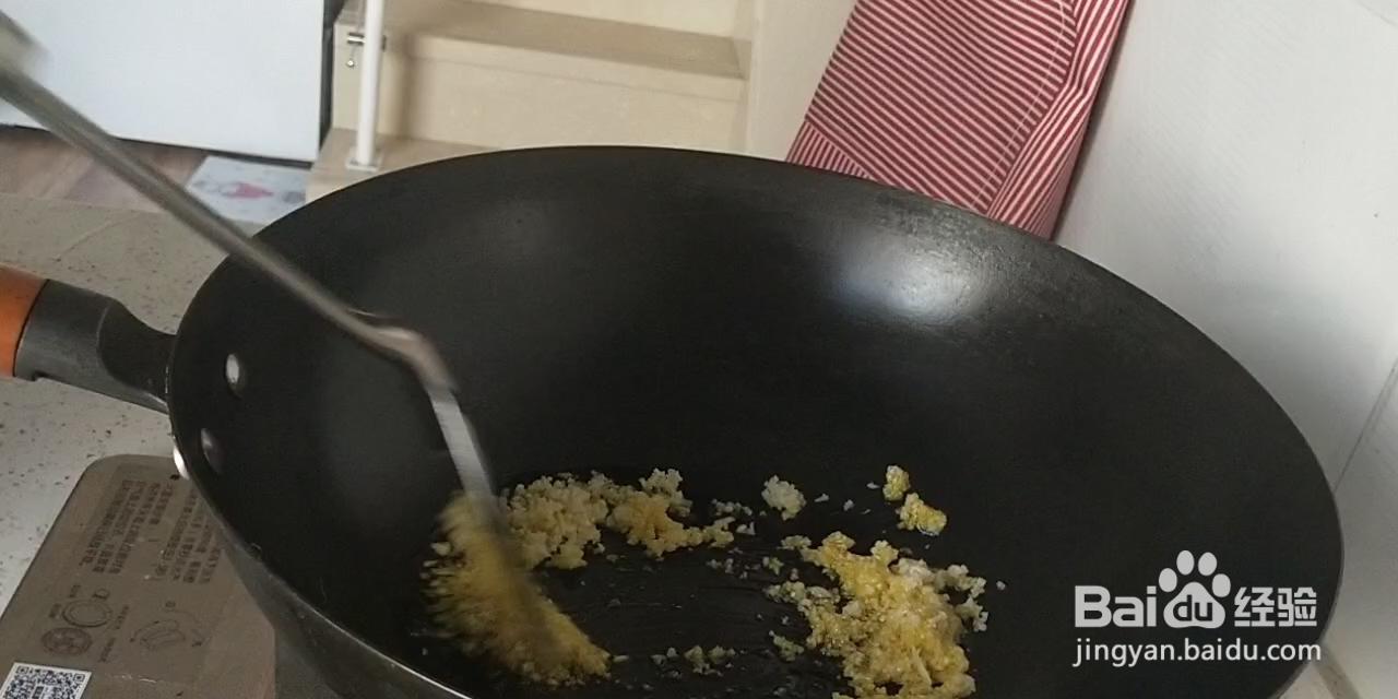 教你做好吃的特味锡纸烤茄子