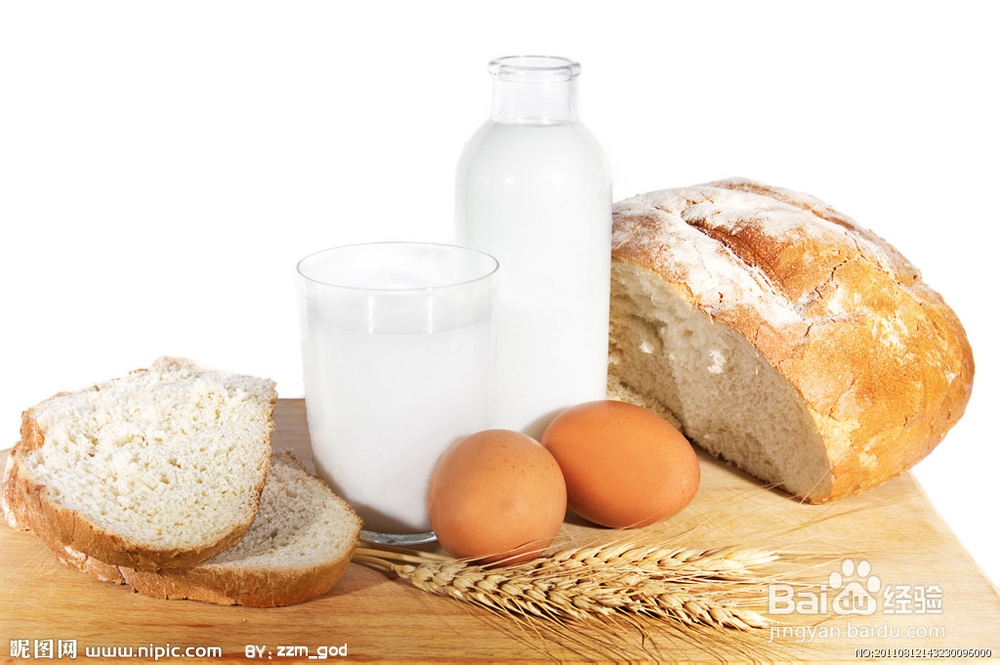 熬夜后如何缓解疲劳