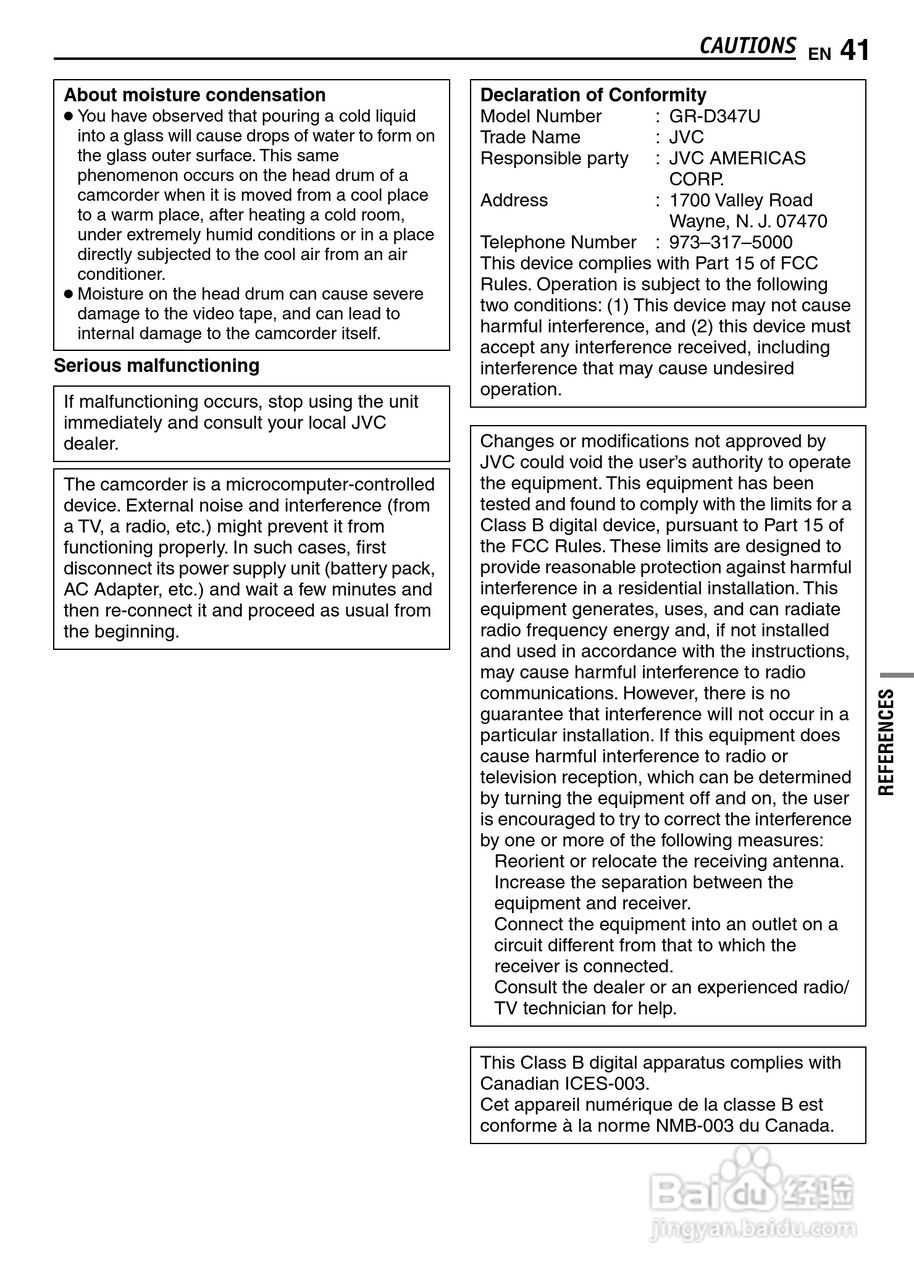 JVC GR-D347U DIGITAL VIDEO CAMERA摄像机说明书:[5]