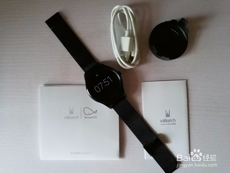 智能手表inWatch T开箱晒物