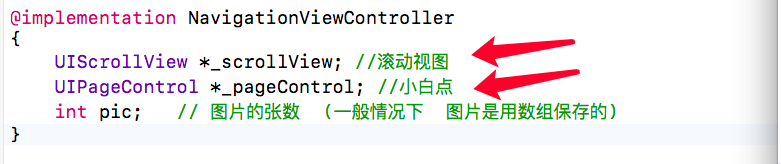 ios 开发 之---UIScrollView(滚动视图)