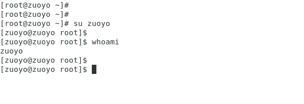 Linux下如何切换用户 centos7如何切换登录账号