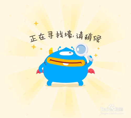 支付宝面对面红包怎么发出,面对面红包怎么接收?