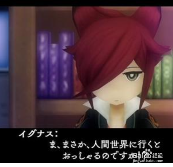 3DS生存者同盟攻略