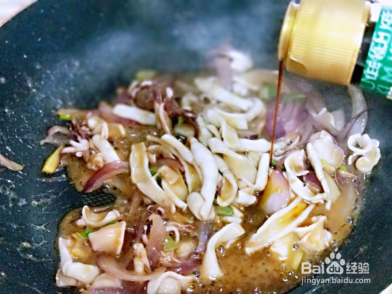 爆炒鱿鱼的简单做法