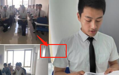 东航安全员面试流程