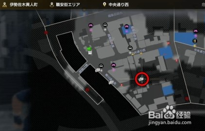 如龙7 支线攻略