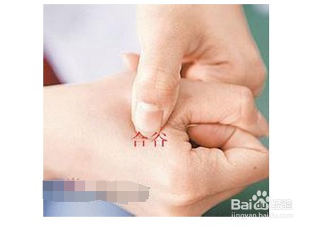 经常熬夜的人怎么给身体排毒