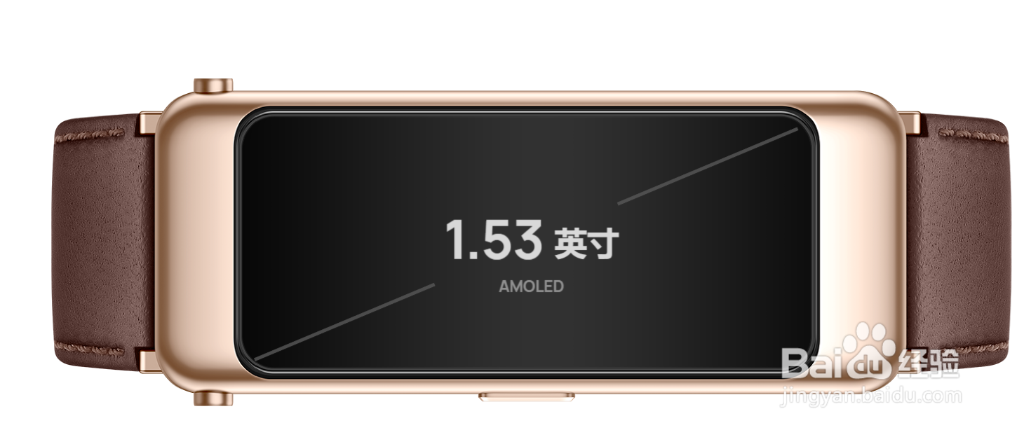 华为手环b6可以离开手机多远？