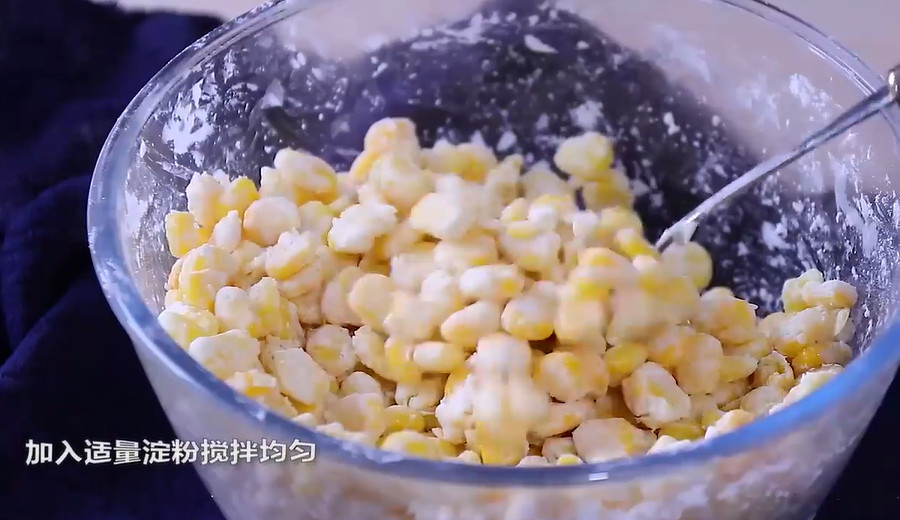 怎样做黄金玉米烙