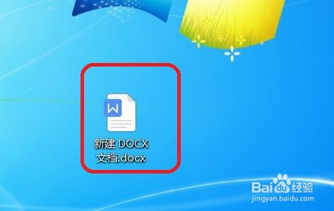 Word怎么打开和关闭文档中的网格线