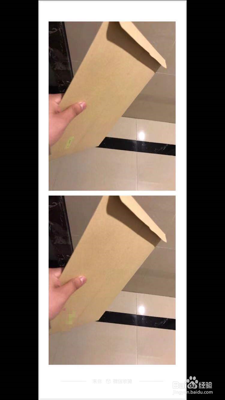 长图拼接合成操作方法