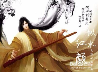 古剑奇谭1欧阳少恭怎么打