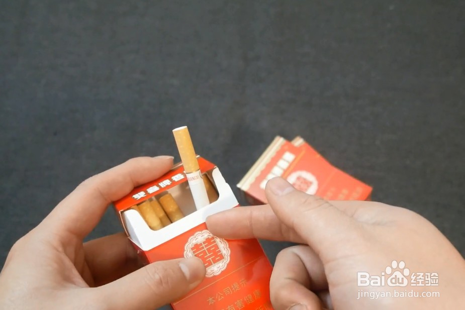 辨别假烟最快方法