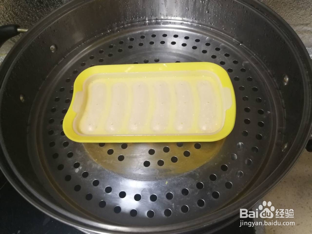 宝宝辅食南瓜发糕肠怎么做好吃