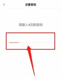 手机芒果TV在哪开启青少年模式