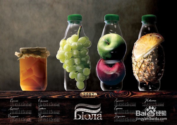 影视文案入手流程