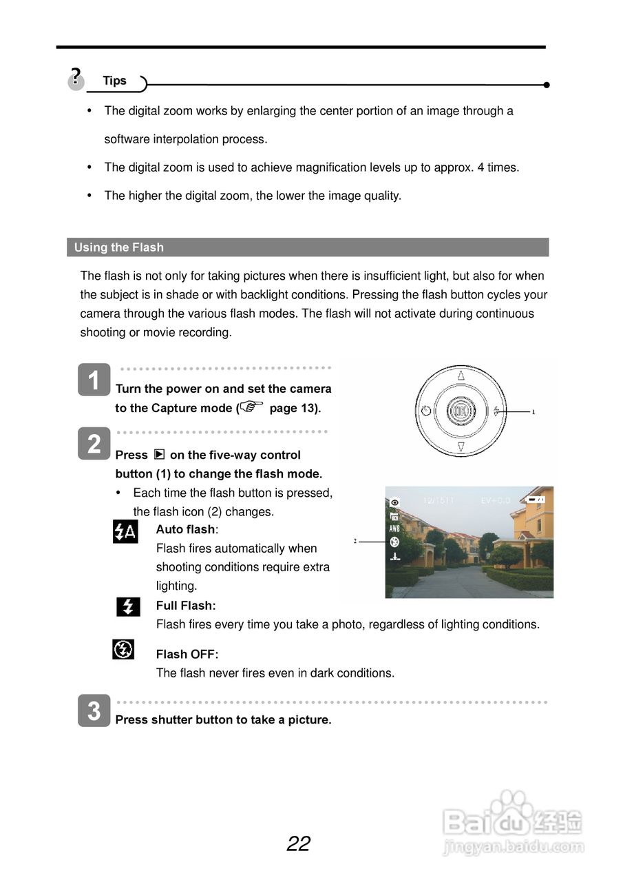爱克发AgfaPhoto sensor 50510-X数码相机使用说明书:[3]