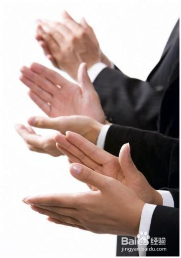 如何建立企业内部的“活动类”沟通渠道（二）