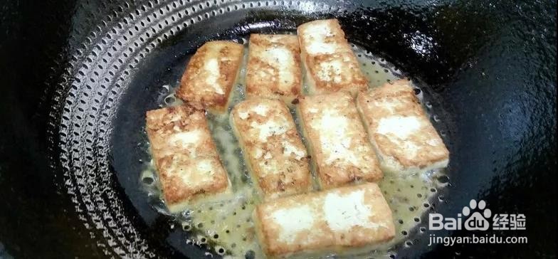 如何自制五香豆干呢?