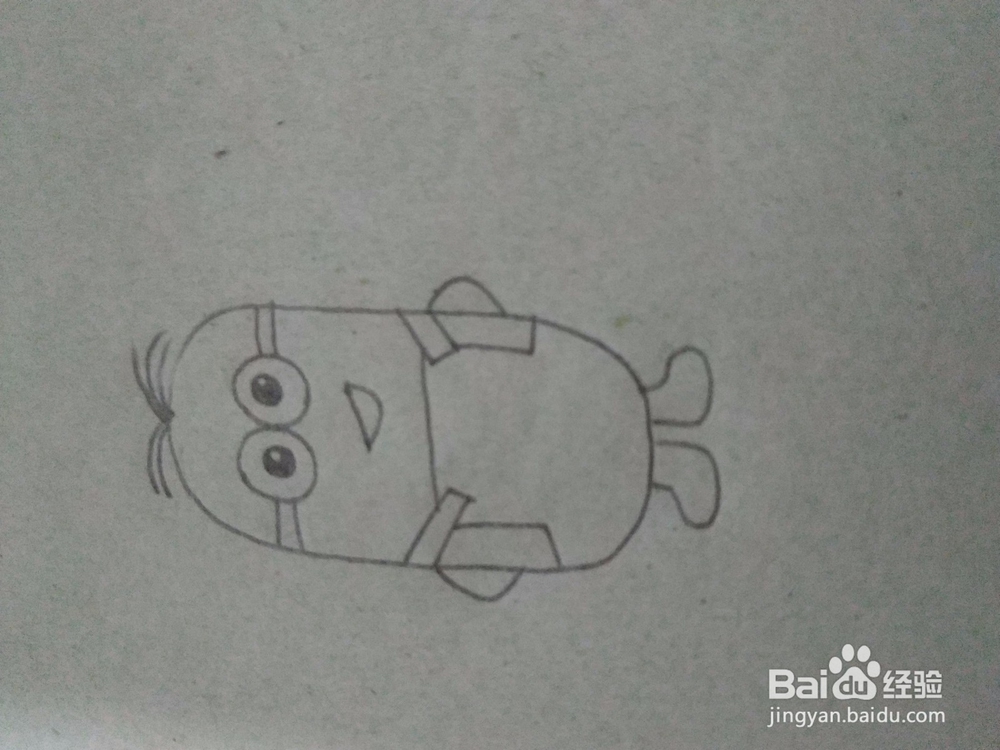 小黄人的简笔画教程